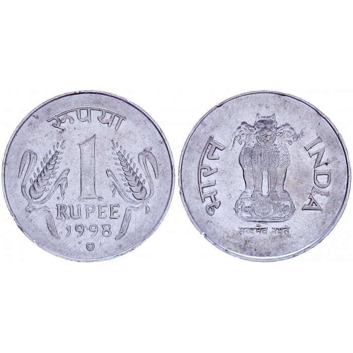 Индия 1 Рупия 1998 год KM# 92.2 Львиная Капитель Ашоки Претория Южная Африка