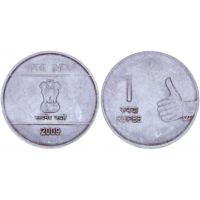 Индия 1 Рупия 2009 год KM# 331 Львиная Капитель Ашоки Калькутта