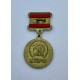 Россия Медаль 60 лет ВОВ Великая Отечественная война КПРФ Реплика 
