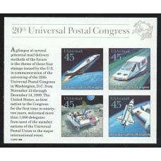США Марка почтовая (#18) 45 Центов 1989 год Михель US BL23 20-й конгресс ВПС Футуристическая доставка почты День космонавтики Блок 101 x 83 мм