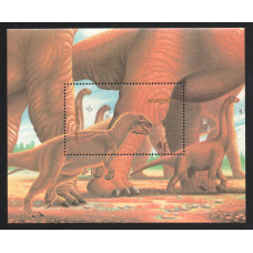 Монголия Марка почтовая (#48) 4 Турика 1990 год Михель MN BL153 Фауна Динозавры Аллозавр и брахиозавр Блок 110 x 90 мм