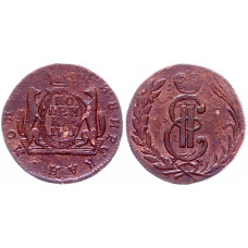 Россия Сибирь 1 Копейка 1771 КМ год Бит# 1142 Сибирская Монета Вензель Екатерины II