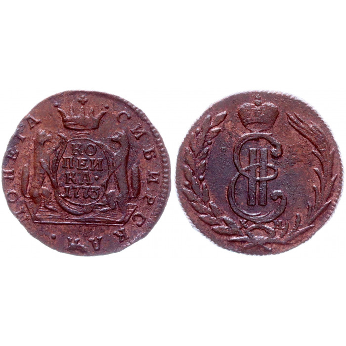 Россия Сибирь 1 Копейка 1773 КМ год Бит# 1146 Сибирская Монета Вензель Екатерины II