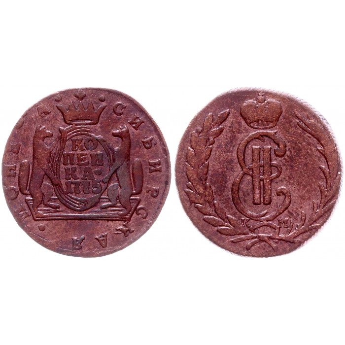 Россия Сибирь 1 Копейка 1775 КМ год Бит# 1150 Сибирская Монета Вензель Екатерины II