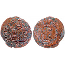 Россия Сибирь Полушка 1767 КМ год Бит# 1208 (R) Сибирская монета Вензель Екатерины II