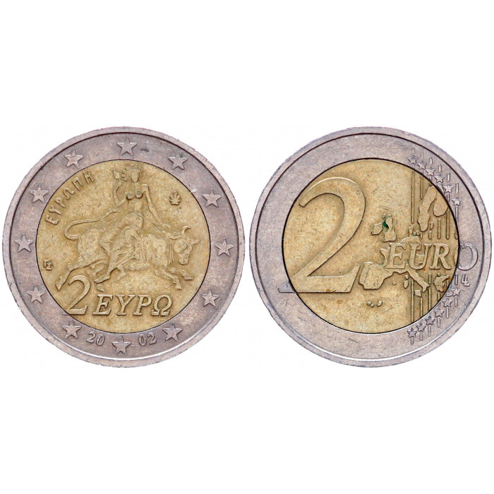 Греция 2 Евро 2002 год KM# 188 Похищение Европы Биметалл
