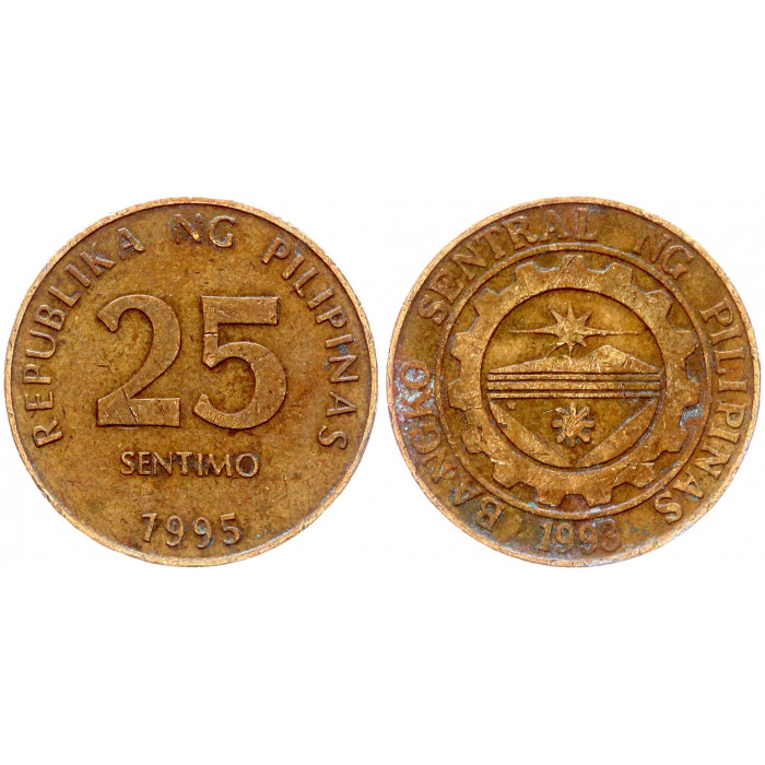 Филиппины 25 Сентимо 1995 год KM# 271