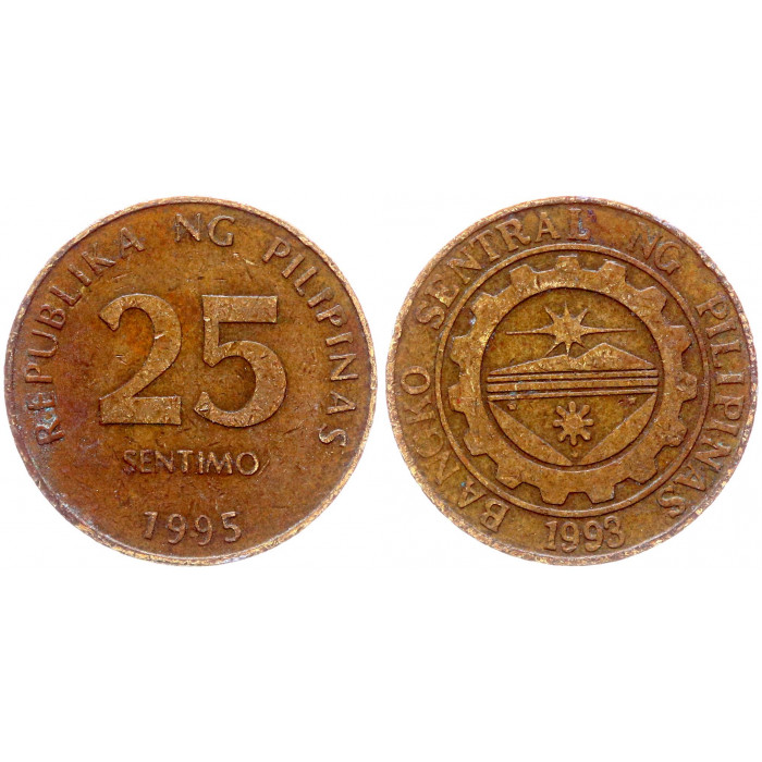 Филиппины 25 Сентимо 1995 год KM# 271
