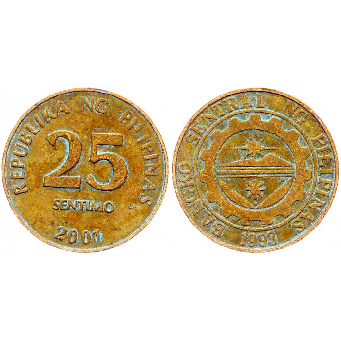 Филиппины 25 Сентимо 2001 год KM# 271