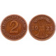 Германия 2 Рентенпфеннига 1923 A год KM# 31 Берлин Веймарская Республика (BOX653)