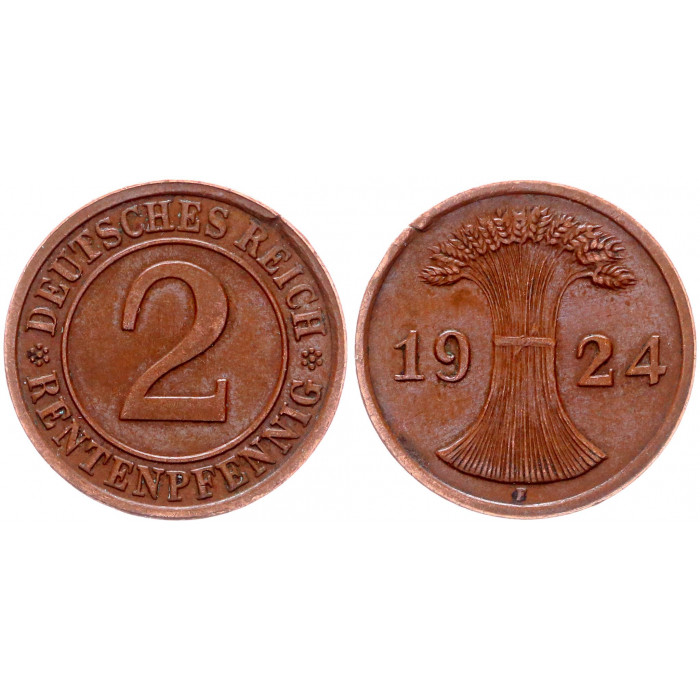 Германия 2 Рентенпфеннига 1924 F год KM# 31 Штутгарт Веймарская Республика (BOX1230)