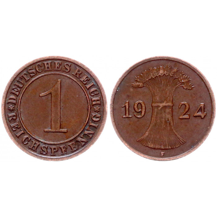 Германия 1 Рейхспфенниг 1924 F год KM# 37 Штутгарт Веймарская Республика (BOX563)