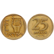 Израиль 25 Агорот 1961 год KM# 27 Трехструнная лира