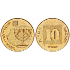 Израиль 10 Агорот 1998 год KM# 158 Менора