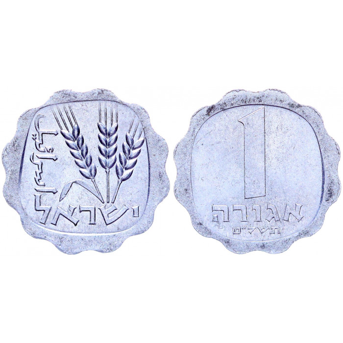 Израиль 1 Агора 1979 год KM# 24.1 Пшеница