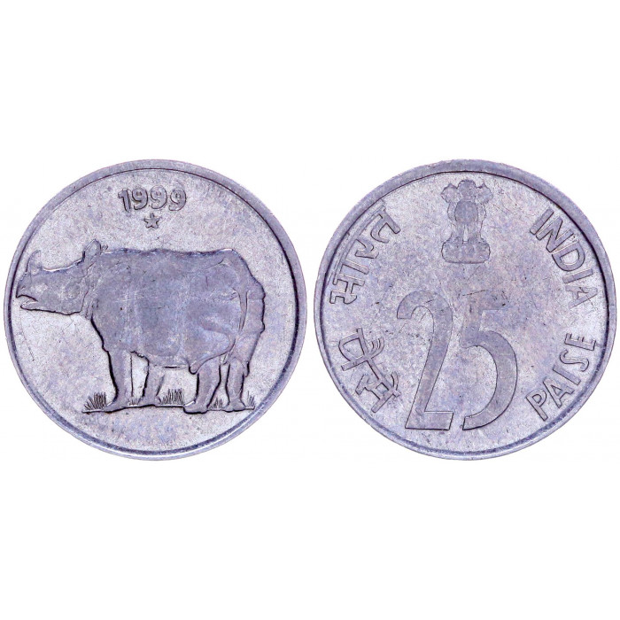 Индия 25 Пайс 1999 год KM# 54 Фауна Индийский носорог Звезда Хайдерабад