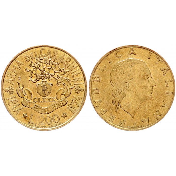 Италия 200 Лир 1994 R год KM# 164 180 лет Корпусу карабинеров