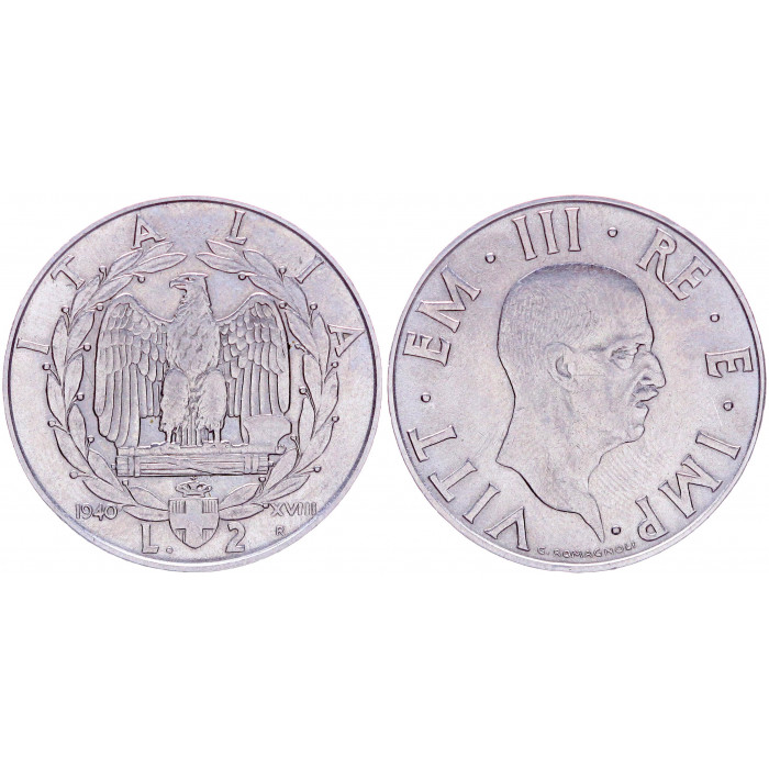 Италия 2 Лиры 1940 R год KM# 78a Орёл Виктор Эммануил III