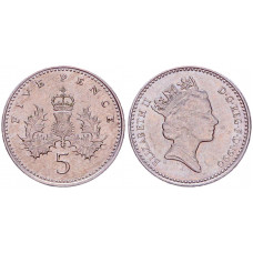 Великобритания 5 Пенсов 1990 год КМ# 937b Елизавета II