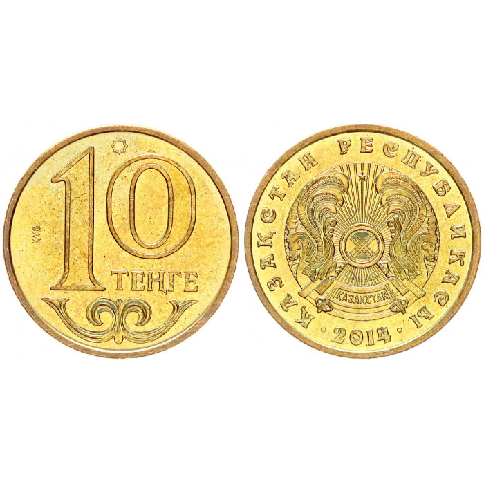 Казахстан 10 Тенге 2014 год