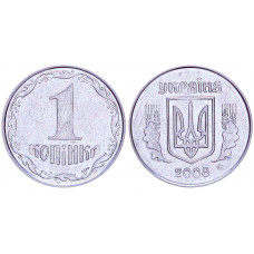 Украина 1 Копейка 2008 год KM# 6.2