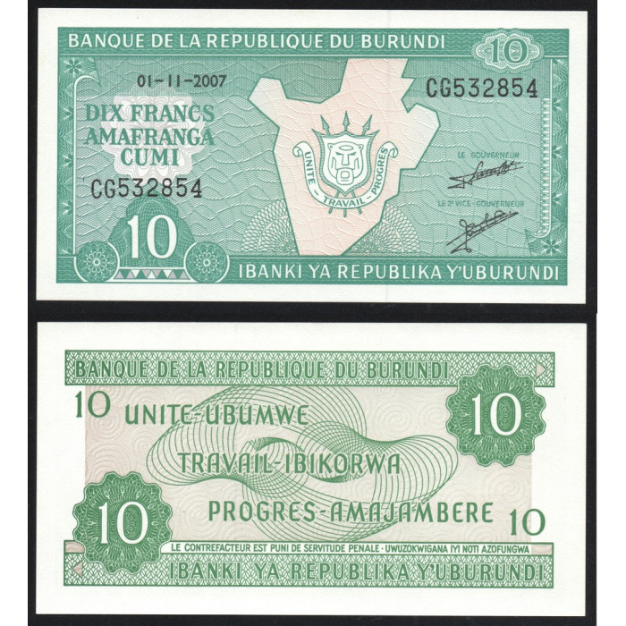 Бурунди 10 Франков 2007 год P# 33e.2