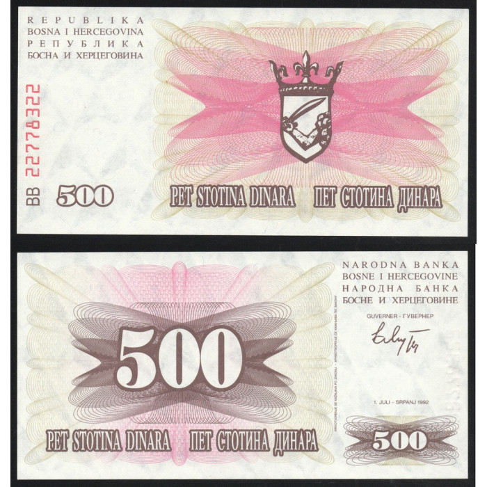 Босния и Герцеговина 500 Динаров 1992 год P# 14a
