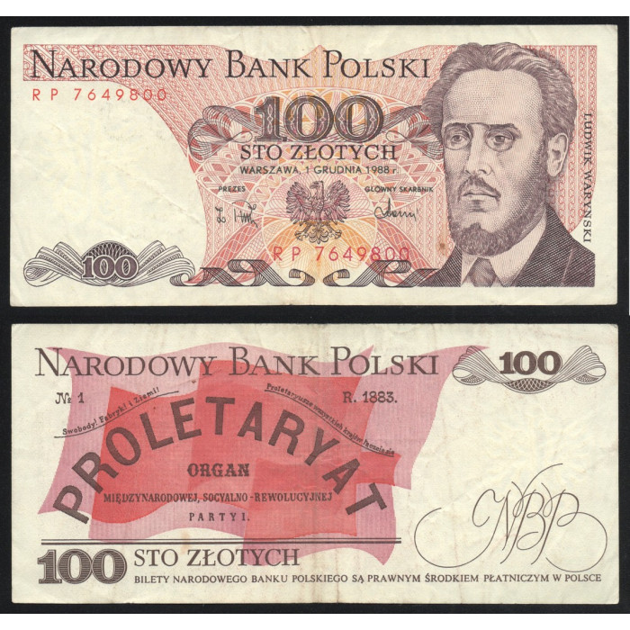 Польша 100 Злотых 1988 год P# 143e.2