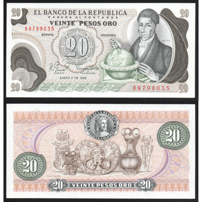Колумбия 20 Песо оро 1982 год P# 409d.3