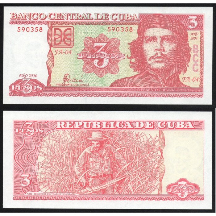 Куба 3 Песо 2004 год P# 127a Эрнесто Че Гевара