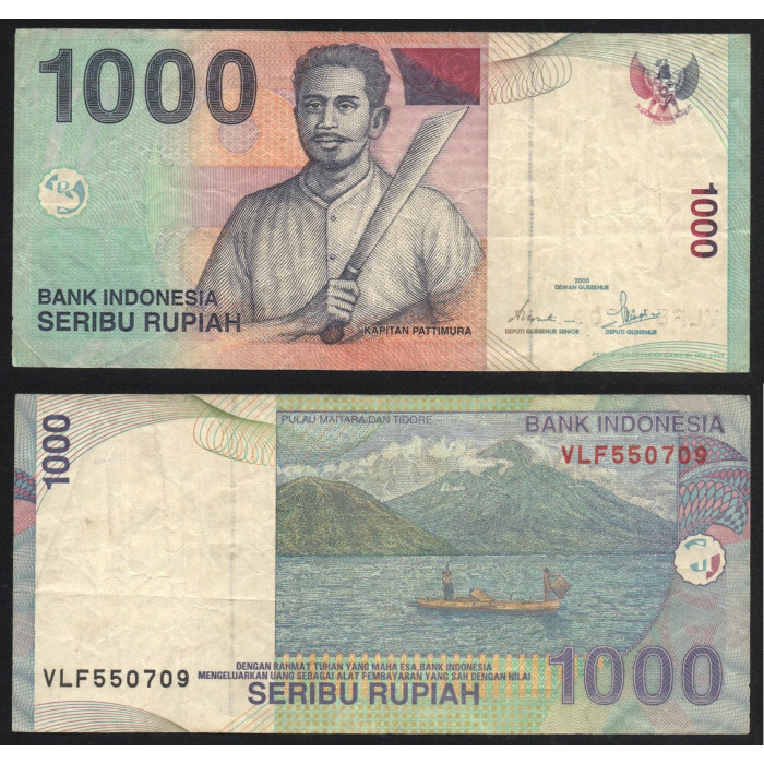 Индонезия 1000 Рупий 2000 год P# 141a