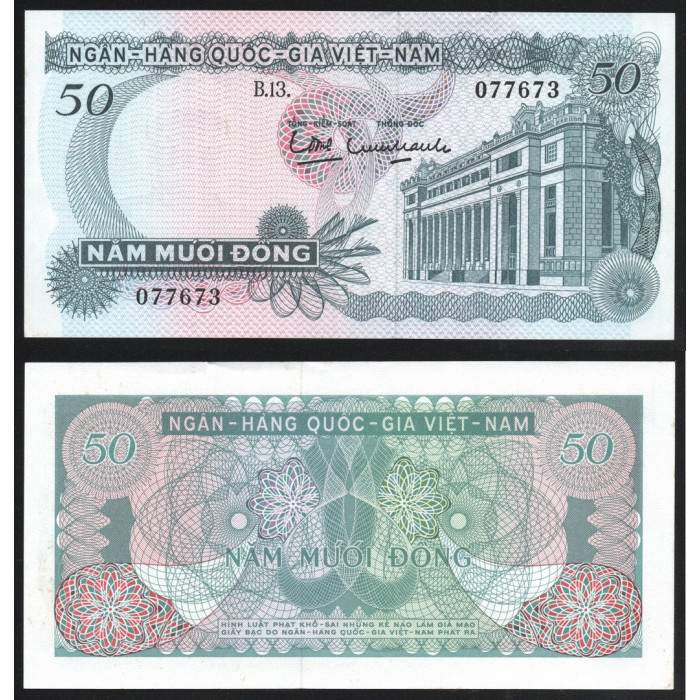 Южный Вьетнам 50 Донг 1969 год P# 25a