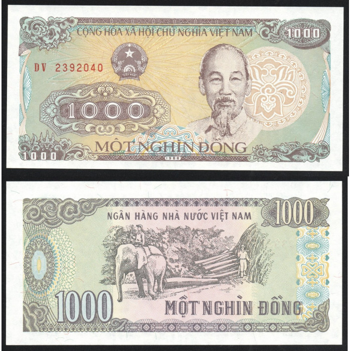 Вьетнам 1000 Донг 1988 год P# 106a.1