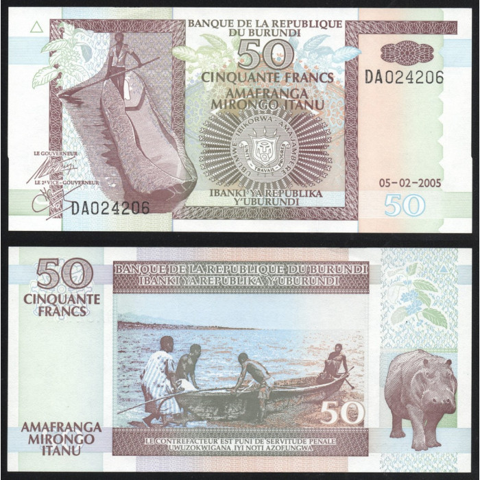 Бурунди 50 Франков 2005 год P# 36e