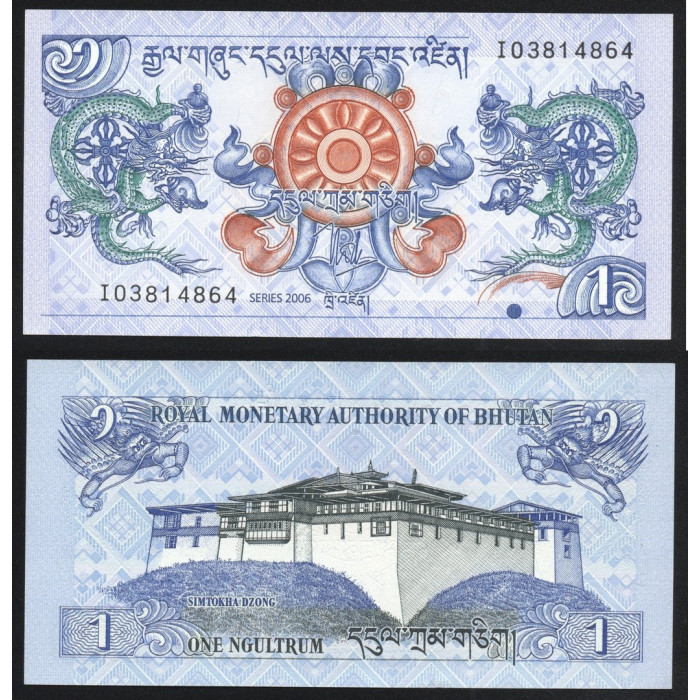 Бутан 1 Нгултрум 2006 год P# 27a