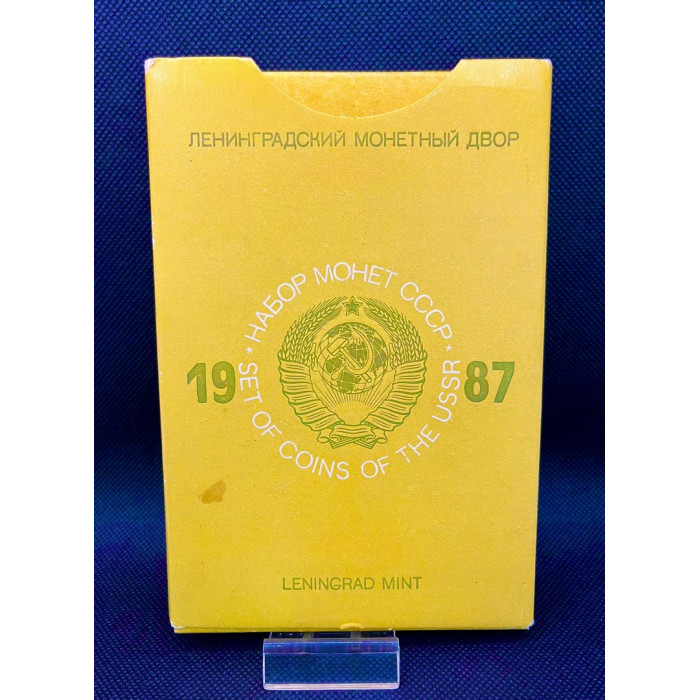 СССР 1 2 3 5 10 15 20 50 Копеек 1 Рубль 1987 год BUNC WCC# ms29 Годовой набор из 9 монет + жетон ЛМД