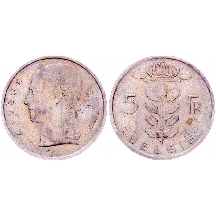 Бельгия 5 Франков 1950 год КМ# 135.1 Богиня Церера BELGIE Бодуэн I