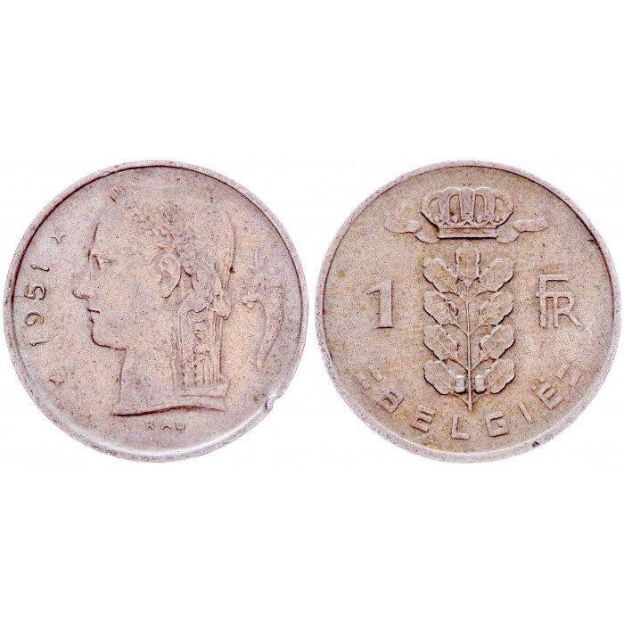 Бельгия 1 Франк 1951 год КМ# 143.1 Богиня Церера BELGIE Бодуэн I