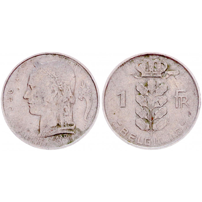 Бельгия 1 Франк 1956 год КМ# 142.1 Богиня Церера BELGIQUE Бодуэн I