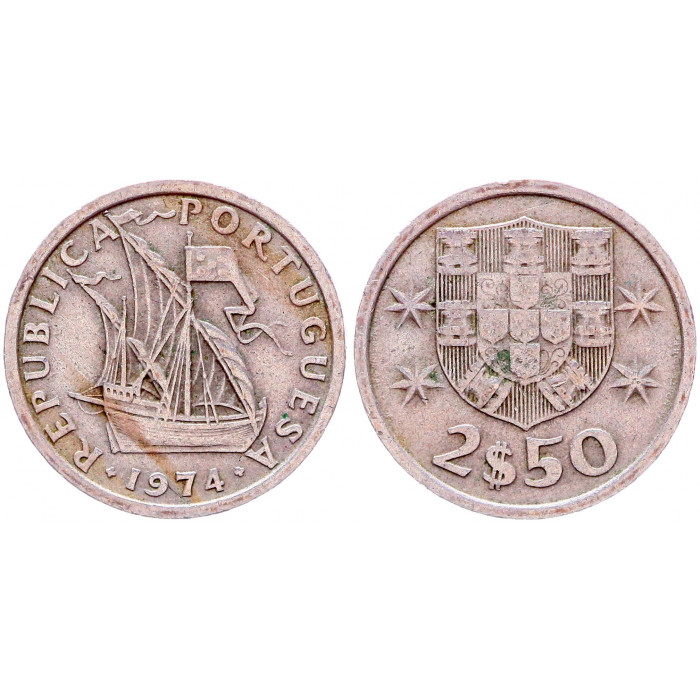 Португалия 2,5 Эскудо 1974 год KM# 590 Парусный корабль