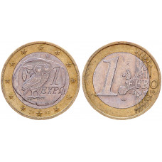 Греция 1 Евро 2002 S год KM# 187 Сова Биметалл