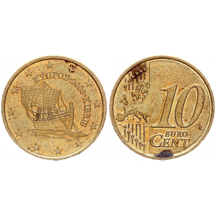 Кипр 10 Евроцентов 2008 год KM# 81 Киренийский корабль