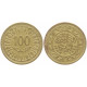 Тунис 100 Миллим 1960 год XF+ KM# 309