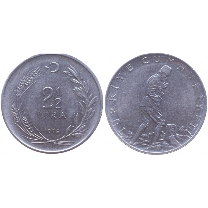 Турция 2 1/2 Лиры 1975 год XF KM# 893.2