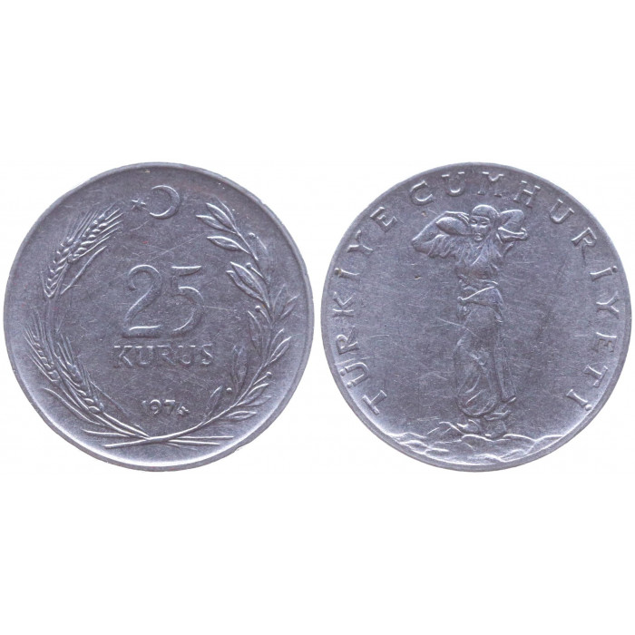 Турция 25 Куруш 1974 год XF KM# 892.3