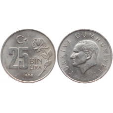 Турция 25000 Лир 1996 год Флора