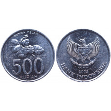 Индонезия 500 Рупий 2003 год Флора