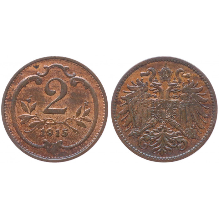 Австрия 2 Геллера 1915 год KM# 2801 Австро-Венгерская монархия
