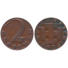 Австрия 2 Гроша 1926 год KM# 2837