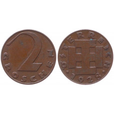 Австрия 2 Гроша 1928 год KM# 2837